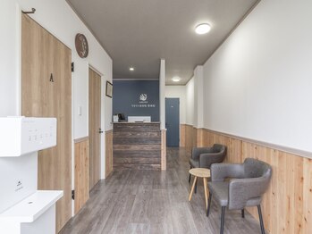 リオリス接骨院 整体院/【前橋/整体】内観