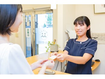 みらい整骨院/受付スタッフ