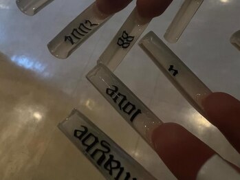 ワイビー(YB)/