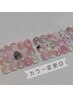 【フット】親指アート　¥8000　キラキラ/大人かわ/甘かわ 40種　★担当須佐