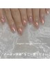 【 平日17:00迄 限定割 】 ちゅるっ/キラっ/大人可愛い　¥6600~　★担当須佐