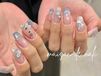 メゾン ド ナリ(maison de NALI)/ハンド120分フリーアート/ハヤシ