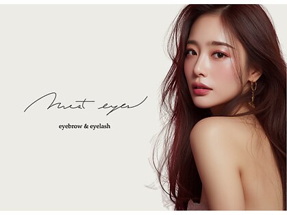 モストアイズ 北千住店(most eyes)の写真