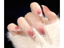 イフ ビューティーサロン(IF)