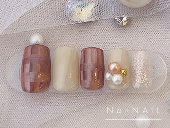 【定額】季節アートバレンタイン