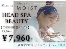 クイニー(Queenie)