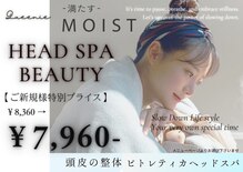 クイニー(Queenie)