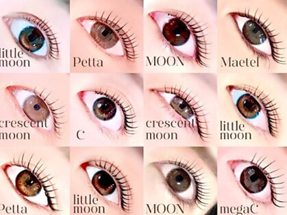 フラッフィラッシュ(fluffy lash)の写真