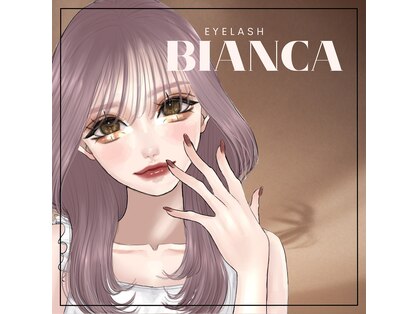 ビアンカ(BIANCA)の写真