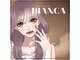 ビアンカ(BIANCA)の写真