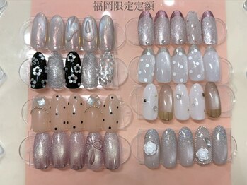 リッチ トゥ 多治見店(Rich to)/福岡限定アート定額