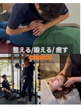 チョイス 福島郡山店(CHOICE)の写真/CHOICE福島郡山店では姿勢分析付きマッサージ＋整体+αが3300円から体験◎肩こり等慢性痛でお悩みの方に
