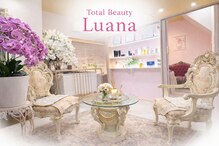 ルアナ(LUANA)
