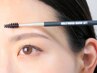 ◇2回目以降◇ハリウッドブロウリフト[眉WAX、美容液、眉メイク付］60分¥7700