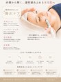 カエラ(KAELA)/１回で終わらせない、本気の肌管理