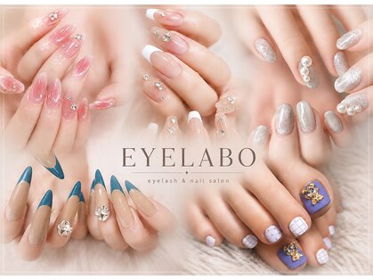アイラボ(EYE LABO)の写真