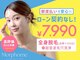 モルフォム(Morphome)の写真