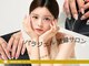 ジーナ 博多(Zina)の写真