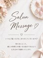 シス 福岡市南区高宮店(Sis)/Nail&Beauty Salon Sis高宮