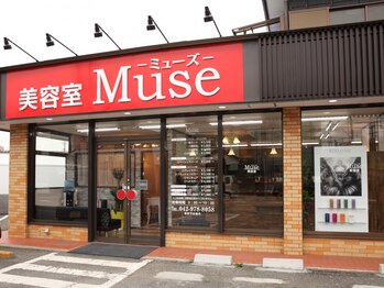 美容室Muse内のサロンです★