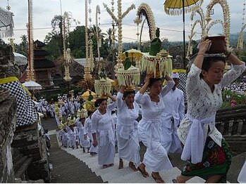 アジアンリラクゼーション ヴィラ 大橋店(asian relaxation villa)/バリ島 ヒンドゥー教のオダラン
