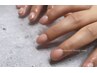 【ご新規様】hand★自分色でうる艶カラーグラデーション(オフ込み)
