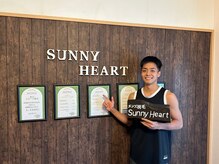 サニーハート(Sunny Heart)の雰囲気（SunnyHeartは落ち着いた空間でリラックスしながら施術できます。）