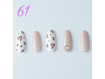 はあとねいる 平塚店/ハンド定額デザイン　No.61