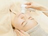 【シミ・シワ改善＆産毛】速攻艶肌フェイシャル＆デコルテ&ライスWAX  120分