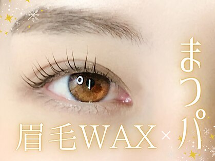 モジョカ(mojoca)の写真