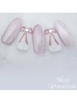 はあとねいる 横浜中田店/定額