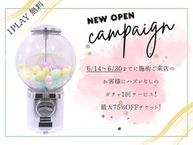 ミヨンラボ(miyon LABO)