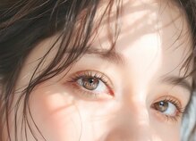 アルモワーズ(armoise)