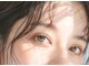 アルモワーズ(armoise)の写真