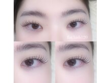 アイリー(Eyelie)/フラットラッシュ120本