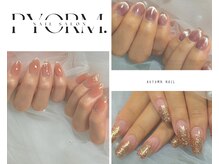 ピョルム(PYORM.)