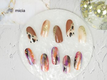 ミシャ(Micia)の写真/【お得なクーポン多数ご用意◎】オシャレは足元から♪お仕事上ハンドネイルができない方にもオススメ♪