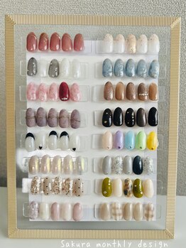 ナイスデイ(Niceday!)/さくら マンスリーデザイン