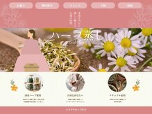 エステサロン ピコ(Pico)