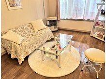 ローズミント(Rosemint)/カウンセリングルーム