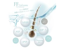 ミモ(Mimo.)/トリートメントラッシュリフト♪