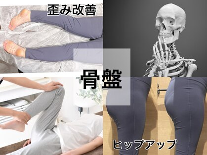 ビーバイビー(BBYB)の写真