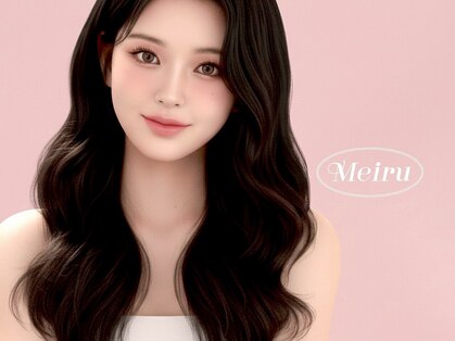 メイル 大宮店(Meiru)の写真