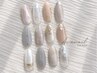 NEW【涼やかニュアンス♪】選べる大人の上品夏ネイル ¥7700→