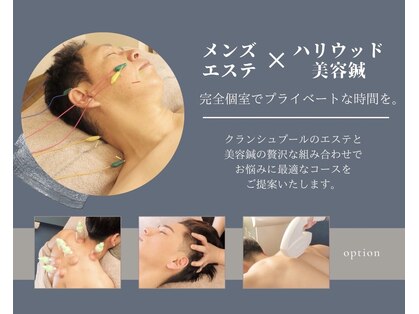 クランシュプール表参道鍼灸院 美容鍼/小顔/リフトアップ/エイジングケアの写真