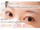 パーチェスガールズ(Pace-se Girls)の写真