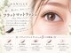 バニラ(VANILLE)の写真
