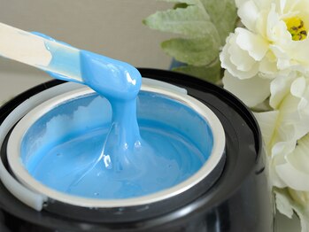 バリット 苦楽園(VALLITTO)/ブラジリアンワックス/VIO/vio