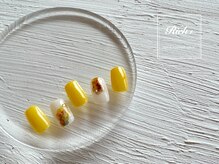 リッチ 名取(Rich+)/