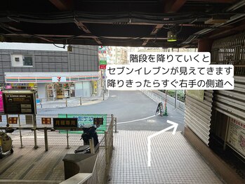 リティ(Liti)/恵比寿駅東口からの道のり